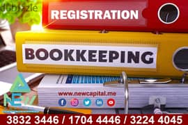 Claim, Report, Filing, Return Bookkeeping Registration 0