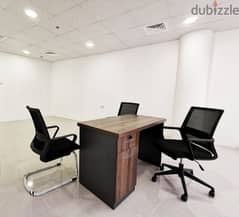 Start International Business In Manama Hidd get Now Big office 0