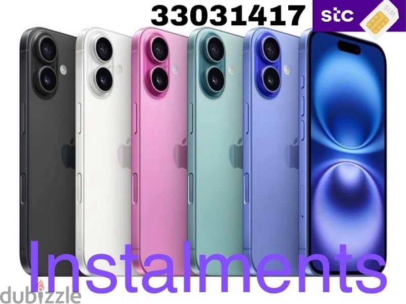 iPhone installment plan with stc only eligible customers 0