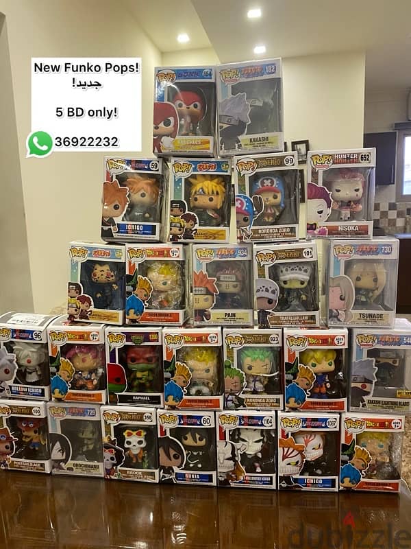 New Funko Pops! جديد!  5 BD only 0