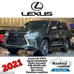 Lexus LX-Series 2021 0