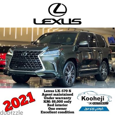 Lexus LX-Series 2021