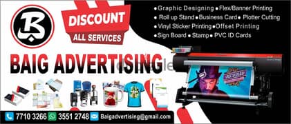 Baig advertising and  publicity 0