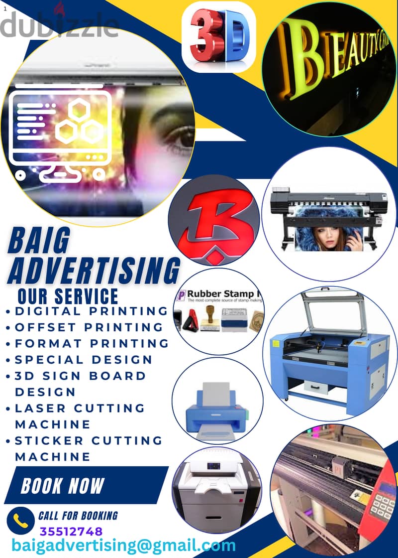 Baig advertising and  publicity 1