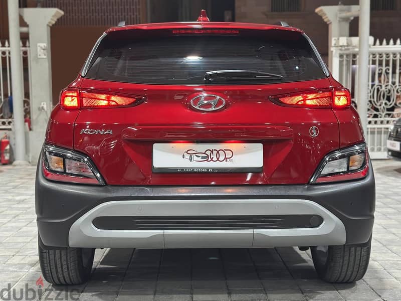 Hyundai Kona 2023 8