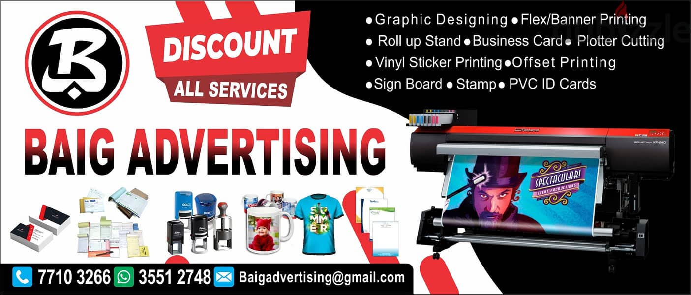 Baig advertising and  publicity 8