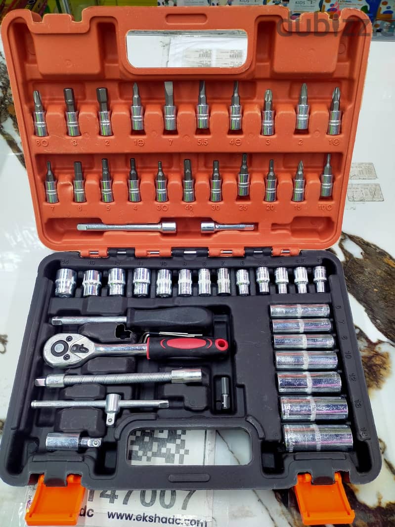 53 Pcs Socket Set 1/4'' DR 0