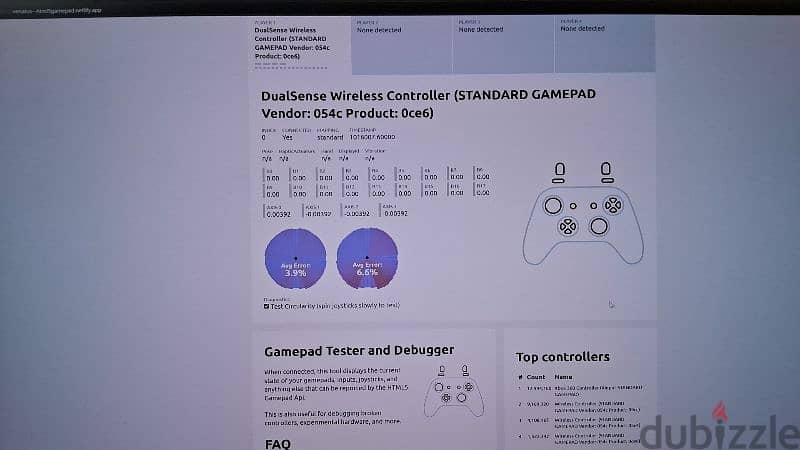 PS5 controller 3