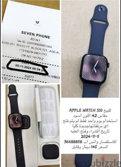 apple watch Series 10 42MM 0