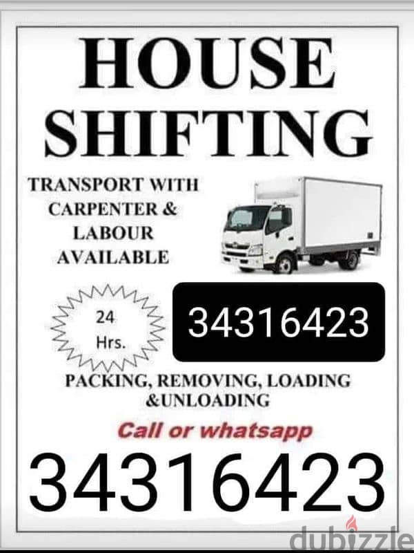 House Sifting bahrain movers 0