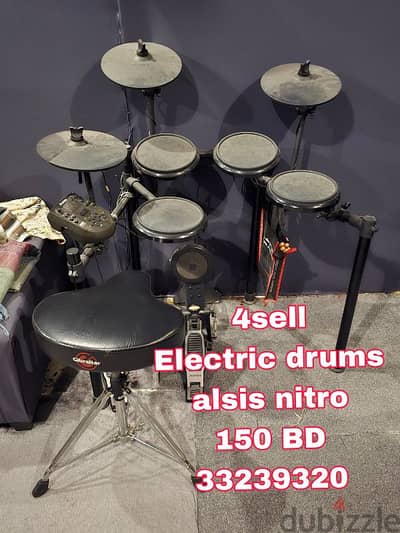 Electric drums