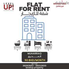 Convenient Flat For Rent In Muharraq. REF-A 011 0