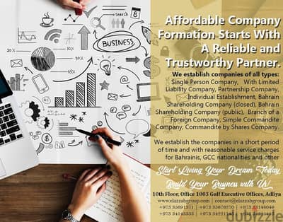 5লঃ6)affordable offer for company formation, inquire now elazzab group