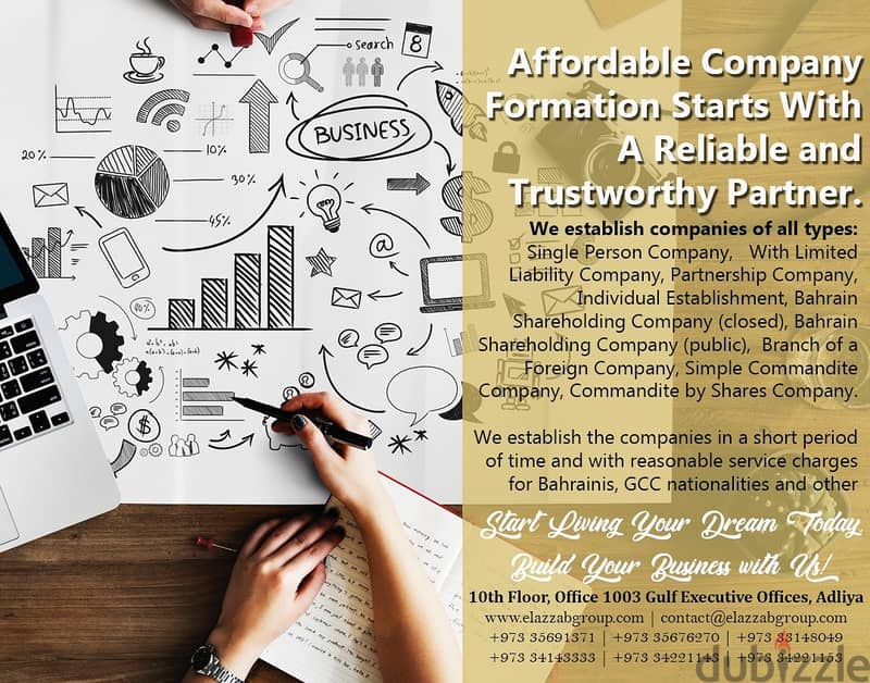 5লঃ6)affordable offer for company formation, inquire now elazzab group 0