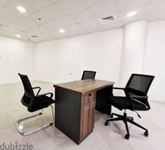 WITH CONFERENCE meeting services Get 4 rent commercial office In Hidd 0