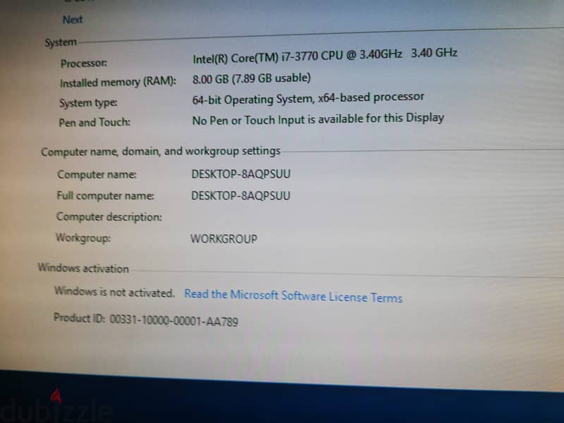 Dell i7 computer for sale 3