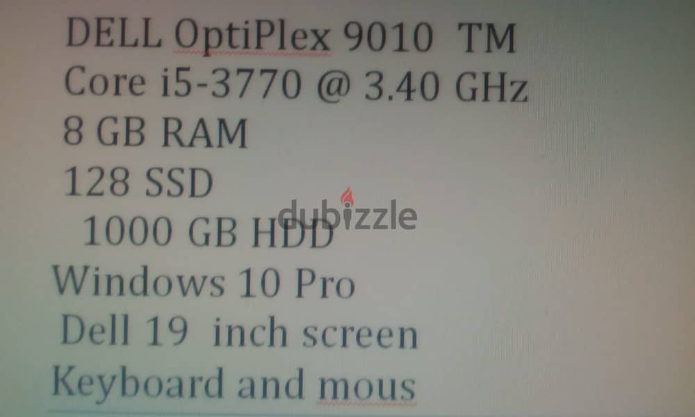 Dell i7 computer for sale 4