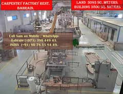 Carpentry workshop factory rent and sale Bahrain. 0