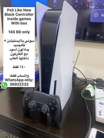 Ps5 PlayStation 5 Disc Version Excellent Condition سوني بلايستيشن ٥