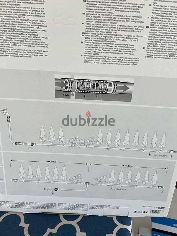 Gardena Micro Drip system start set 25m 6