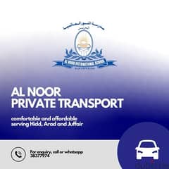 Al Noor School Private Transport 0