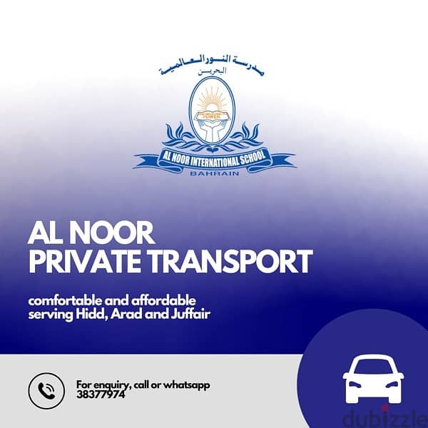 Al Noor School Private Transport 0