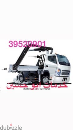 hiab for rent 0