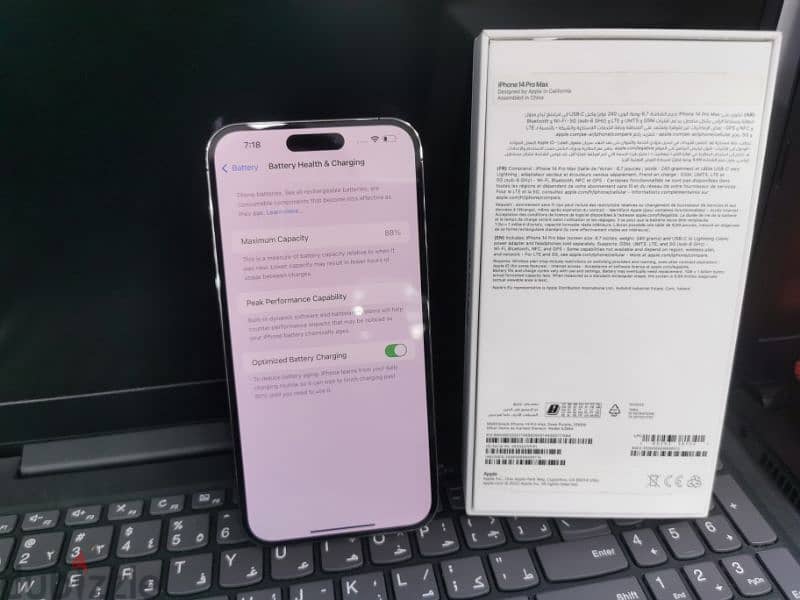 300bd iphone 14 Pro Max 256 gb Purple 88% 1