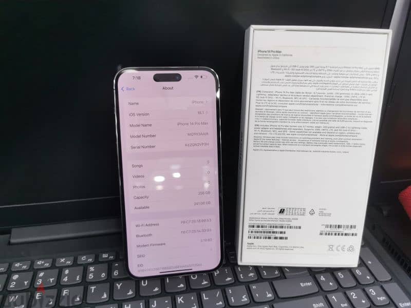 300bd iphone 14 Pro Max 256 gb Purple 88% 2