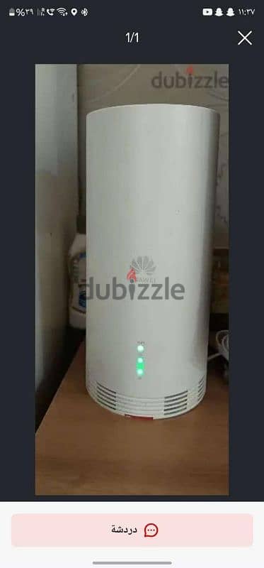 Huawei 5G cpe powerful router for STG SIM delivery also available