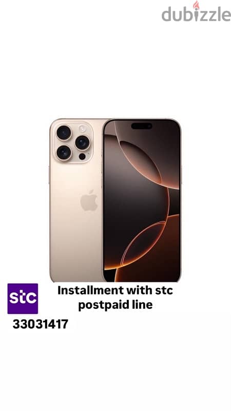 installment with stc postpaid line only eligible customers 0