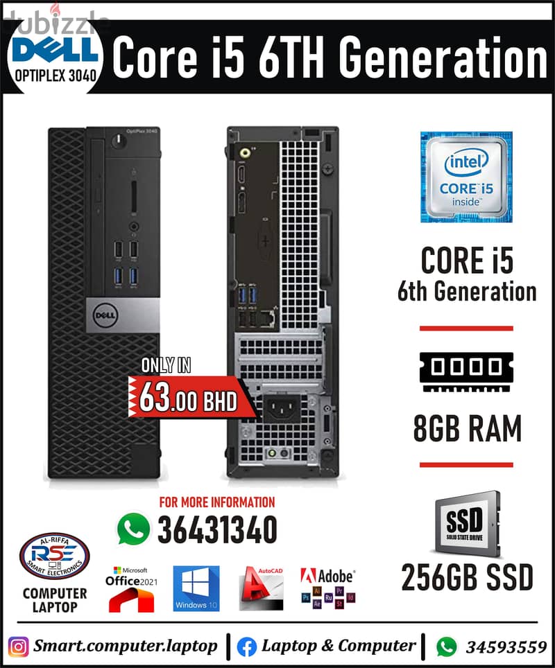 DELL CORE i5 6th Generation Computer 8GB RAM + 256GB SSD (FREE WIFI) 0