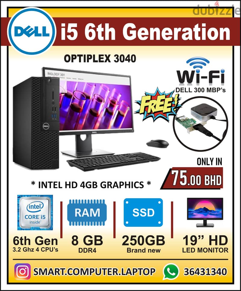 DELL Core i5 6th Generation WIFI Computer 19"Monitor 8GB RAM 256GB SSD 0