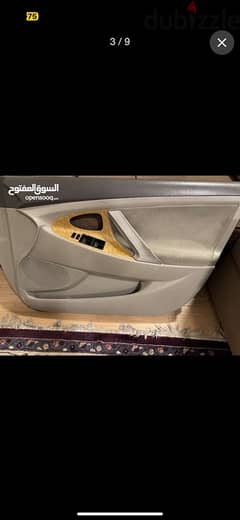 أبواب كامري موديل 2009   Camry 2009 doors 0