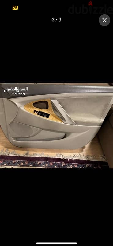 أبواب كامري موديل 2009   Camry 2009 doors 0