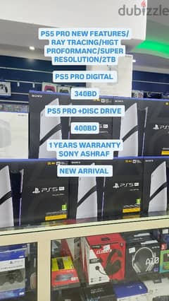 PS5 PRO DIGITAL/DISC DRIVE 0