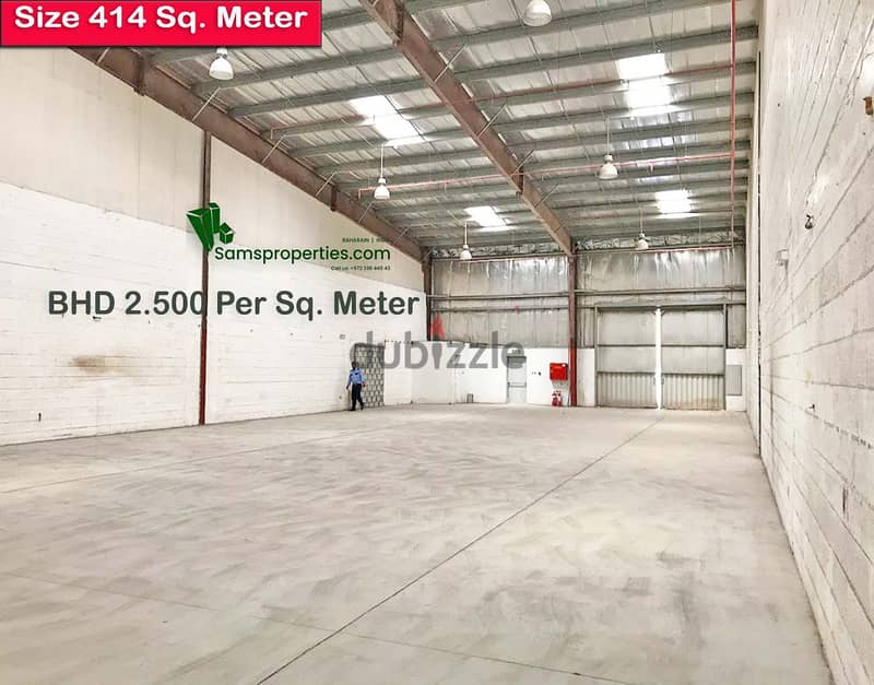 Rent warehouse, workshop, factory, land in Bahrain Small and large 1