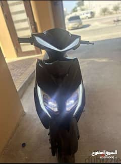 electric scooter 0