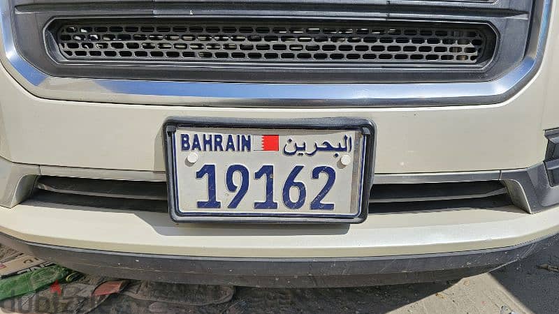 Number Plate 1-916-2 0