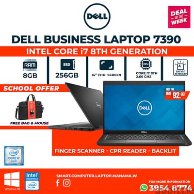 DELL Core i7 8th Generation Laptop 8GB RAM DDR4 + 256GB SSD 14" FHD