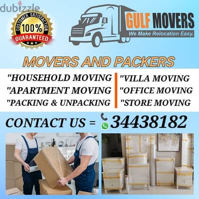 House Shifting and Packers service