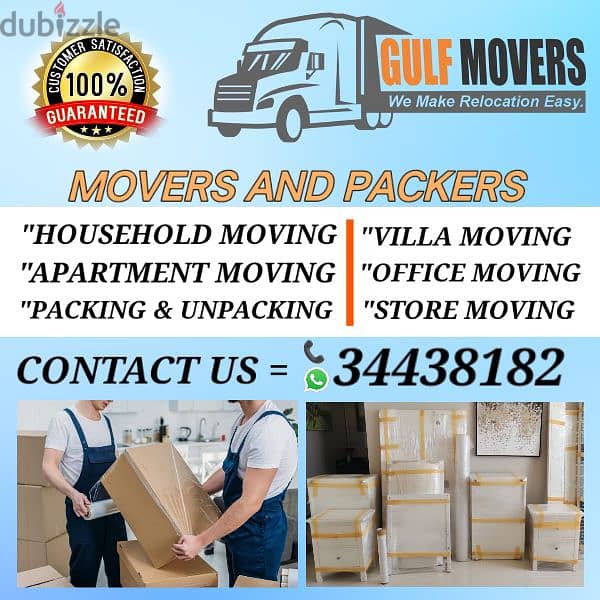 House Shifting and Packers service 0