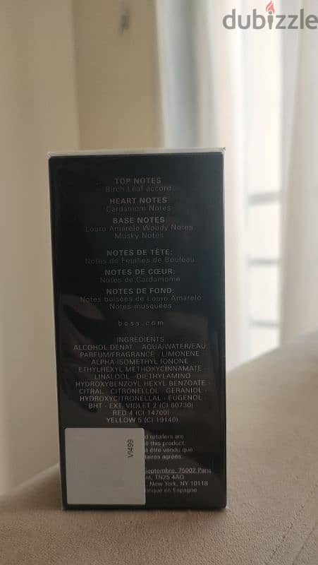 Original Hugo Boss Bottled Night perfume 1