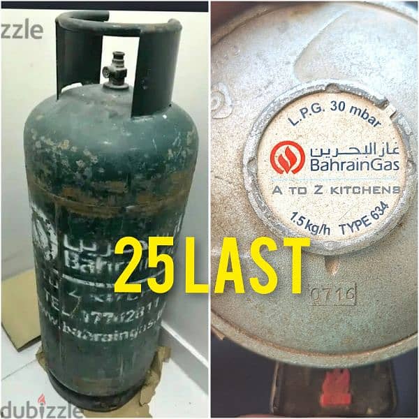 bahrian gas with original regulator 25 last 0