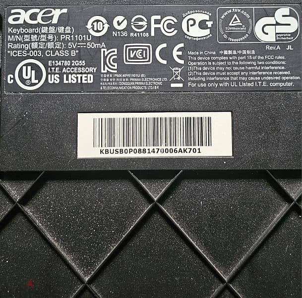 Acer Keyboard 1