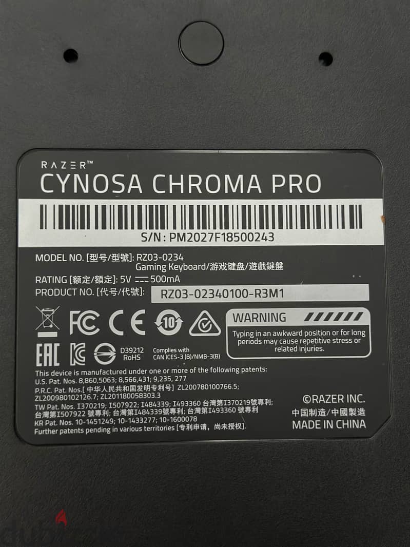 Razer cynosa chroma pro 4