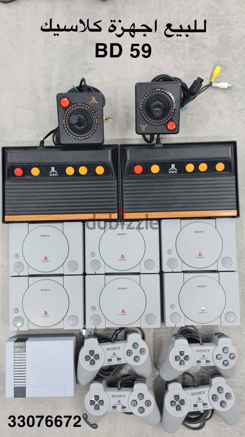 Video games consoles for sale 0