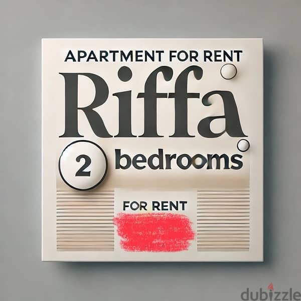 apartment for rent in riffa souq area near BFC 0