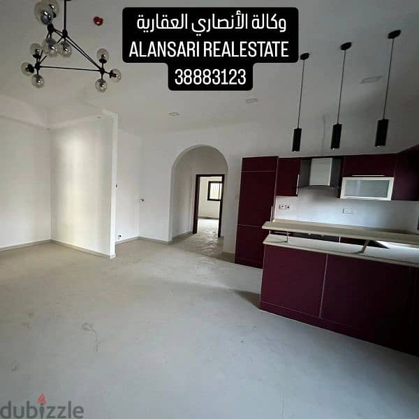 Flat For Sale in Tubli 5