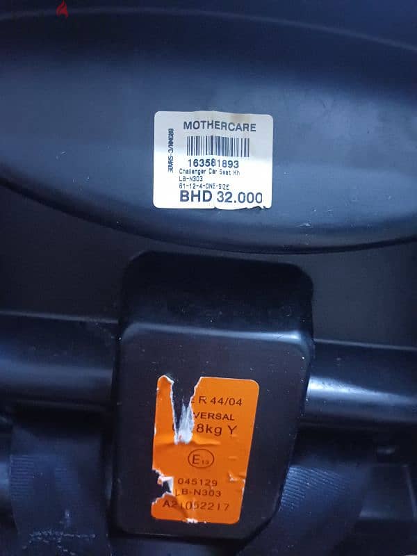 junior brand car seat urgent sale 2